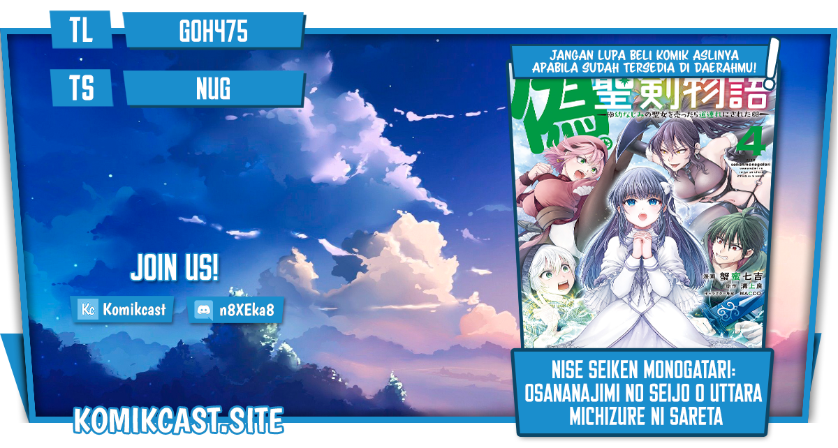 Nise Seiken Monogatari: Osananajimi no Seijo o Uttara Michizure ni Sareta Chapter 25 Bahasa Indonesia